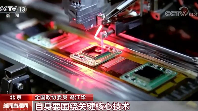 解码广州数据服务流程：关键环节与优化策略