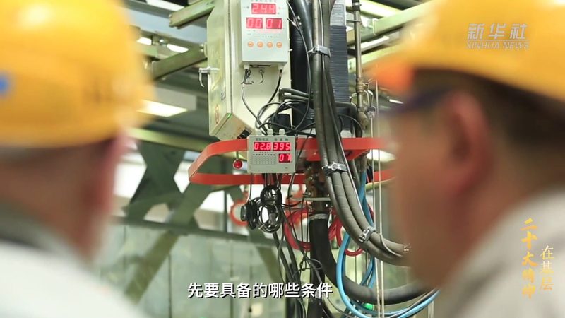 企业数字化转型的商业模式案例解析