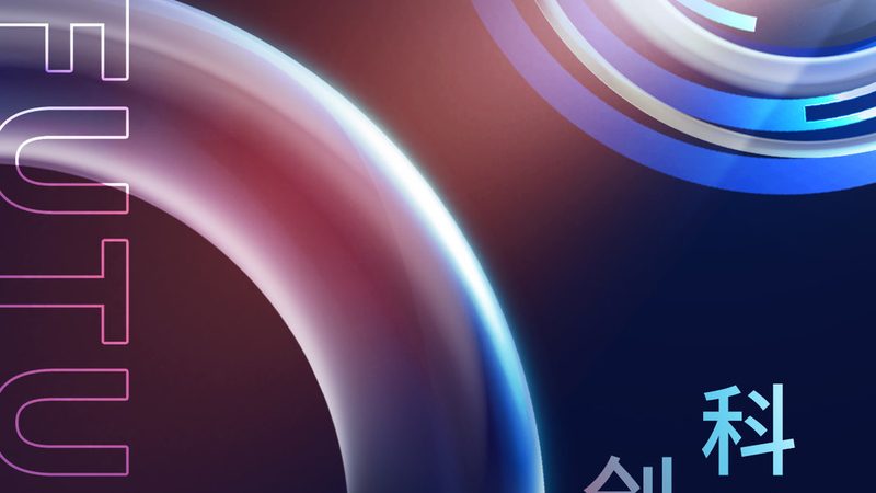 企业搜索排名优化：揭秘提升网站流量秘籍