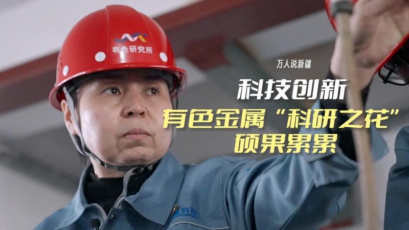 工业互联网平台：构建智能生产的基石**